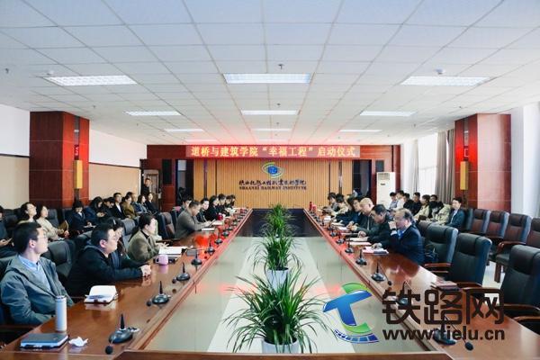 ��FԺ�����c�����W(xu��)Ժ���_(k��i)���Ҹ����̡�����(d��ng)�xʽ