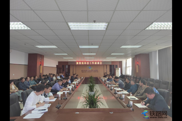 ���ۿƼ����������M(j��n)�Ƽ���(chu��ng)������FԺ���_�Ƽ�������