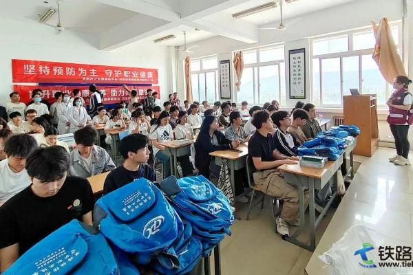 ��FԺ(li��n)��μ���м��������_չ�I(y��)�������շ����v��