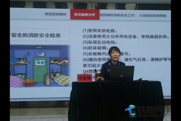 ���ΰ�ȫ�������� ����ƽ��У�@�����FԺ�e�kУ�@