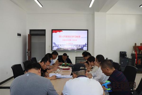 ��FԺ�����h��֧��һ�h֧���_չ�h�o(j��)�W(xu��)��(x��)�������}�W(xu��)