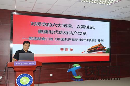 ��FԺ���_���ڹ��톖�}�������ι������M�߾�ʾ����