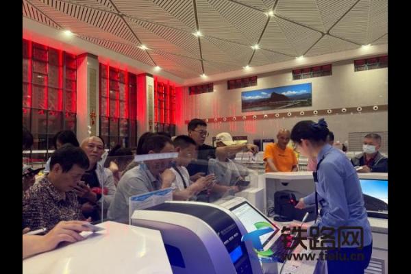 �������ϣ��F·���վ�e�O�����ƺ���Ʊ����