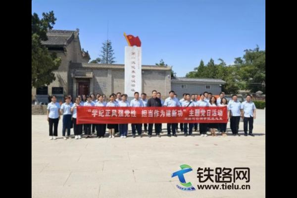 ��FԺ�y�L�c�z�y�WԺ����ˮ�}�R�R�_չ�h�o�W������