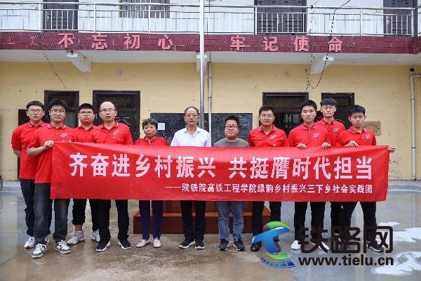 ���F���̌W(xu��)Ժ�G��l(xi��ng)�����d�(du��)���ڡ������l(xi��ng)�����(hu��)��(sh��)�`