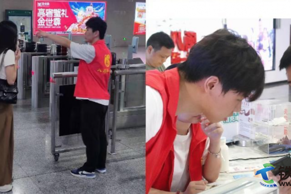 ���}�����`�ഺ���F��ƓP�@�ĉ�--���ݻ�܇վ���\־