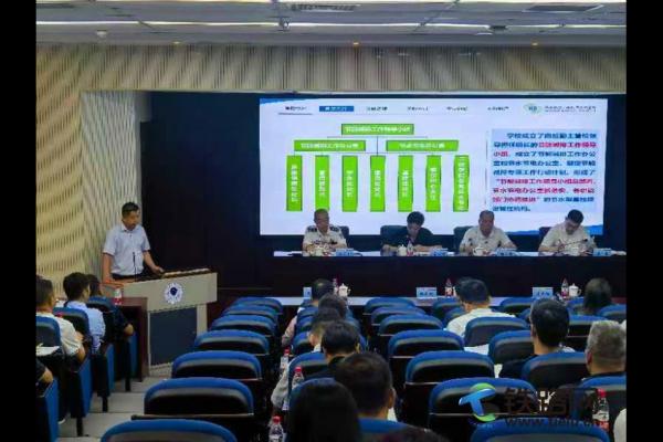 ��FԺ�� 2024 ��ȫʡ��У��(ji��)ˮ�������M(j��n)���������ͽ�