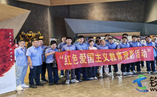  �ӛ�vʷ���ƵZ�^�M(j��n)�����F�C(j��)�v�b�乫˾��h�z�޷ֹ�